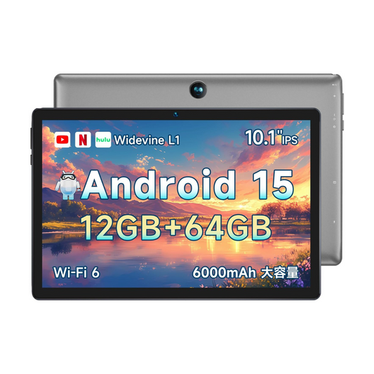 #2【タブレット 10インチ wi-fiモデル】タブレット android 15 12GB+64GB+1TB TF拡張、アンドロイド タブレットWidevine L1+GMS認証+Type-C充電+6000mAh、bmax タブレット I9Plus、1280*800 TDDI Incell IPS画面 android タブレット 、WiFi6+BT5.0+OTA+3D重力センシング+無線投影