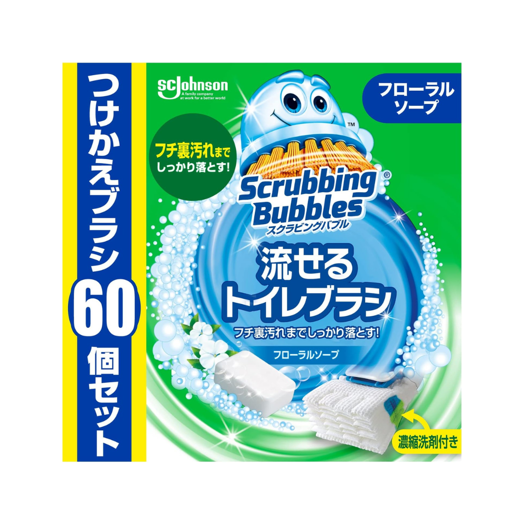 #7【Amazon.co.jp 限定】 スクラビングバブル 流せるトイレブラシ フローラルソープの香り 付け替え用 (36個) トイレ洗剤 黒ズミ トイレ掃除 ブラシ 使い捨て 洗剤 まとめ買い