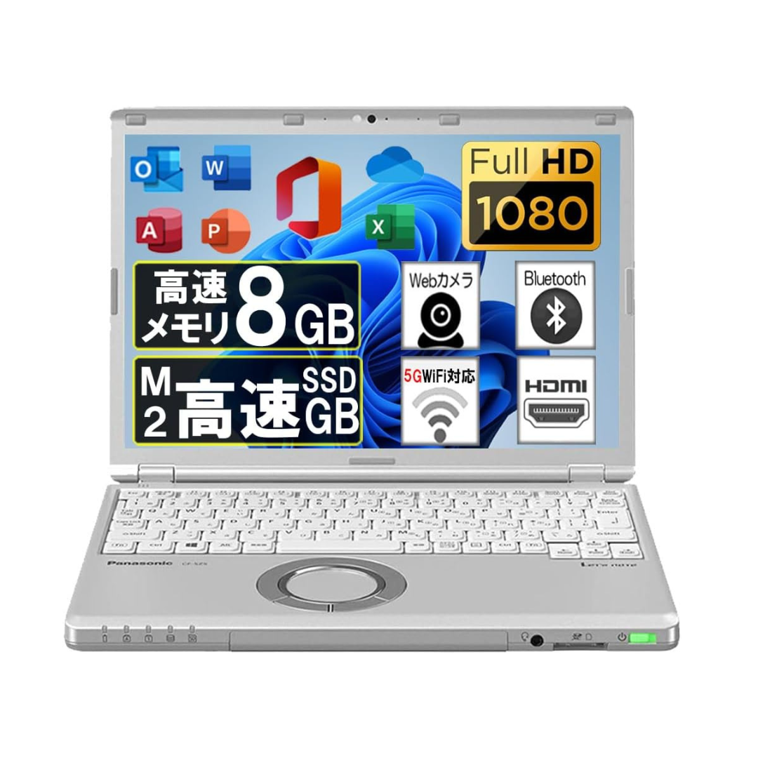 #1【整備済み品】【Microsoft Office2019＆Win11搭載】超軽量Panasonic Let's note CF-SZ6■第7世代 Intel Core i5-7200U＠2.5GHz/メモリ8GB/