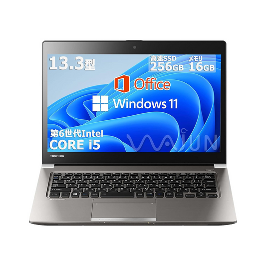 #2【整備済み品】東 芝 ノートPC B65/ 15.6型/ 10キー / 第7世代 i3-7130U /Win11 Pro/MS Office H&B 2019 /WEBカメラ/wajunのWIFI/Bluetooth/HDMI/DVD/4GB/128GB SSD