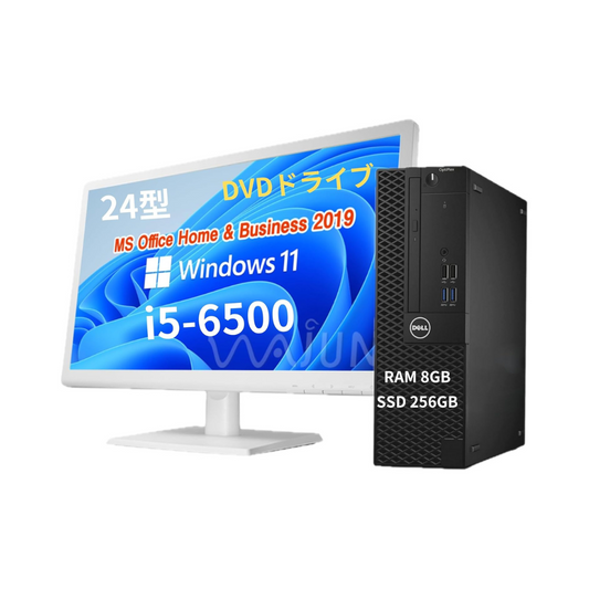 #6【整備済み品】デル デスクトップPC 3040又3050又5050/Win11 Pro/MS Office H&B 2019 / 第6世代 i5-6500 / Bluetooth/wajunのWIFI/HDMI/DVD /8GB/256GB SSD