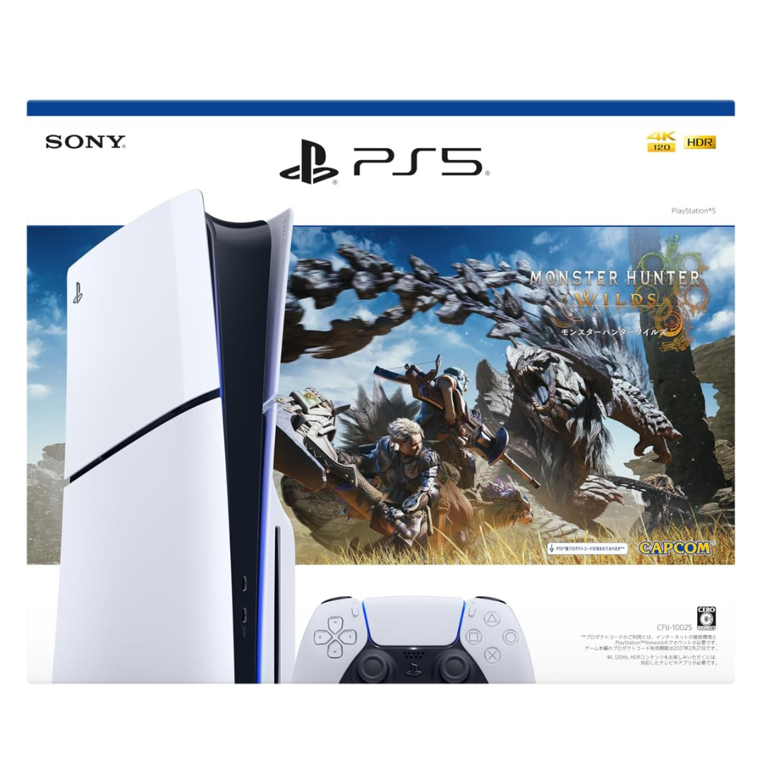 #2 PlayStation 5 "モンスターハンターワイルズ" 同梱版(CFIJ-10025)