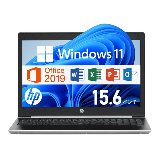 #8 HP ProBook 450 G5 / 15.6インチ ノートPC/CPU:第7世代Core i5 / メモリ:16GB / SSD:512GB / Win11 / MS Office 2019 / テンキー、Webカメラ/VGA、HDMI、USB TypeC/Wi-Fi/有線マウス付属/PC King (整備済み品)