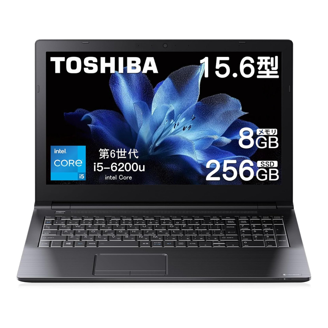 #4 東芝 ノートパソコン office2019 搭载,dynabook B55 15.6インチ 中古ノートPC 付きwindows11,第六世代Core i5 パソコン 8GBメモリSSD256GB (整備済み品)