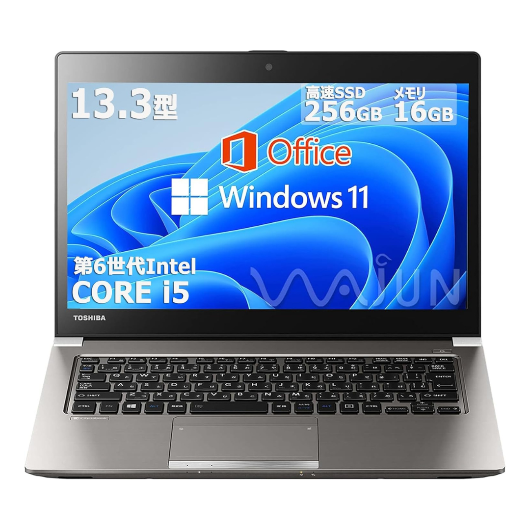 #2【整備済み品】東 芝 ノートPC B65/ 15.6型/ 10キー / 第7世代 i3-7130U /Win11 Pro/MS Office H&B 2019 /WEBカメラ/wajunのWIFI/Bluetooth/HDMI/DVD/4GB/128GB SSD