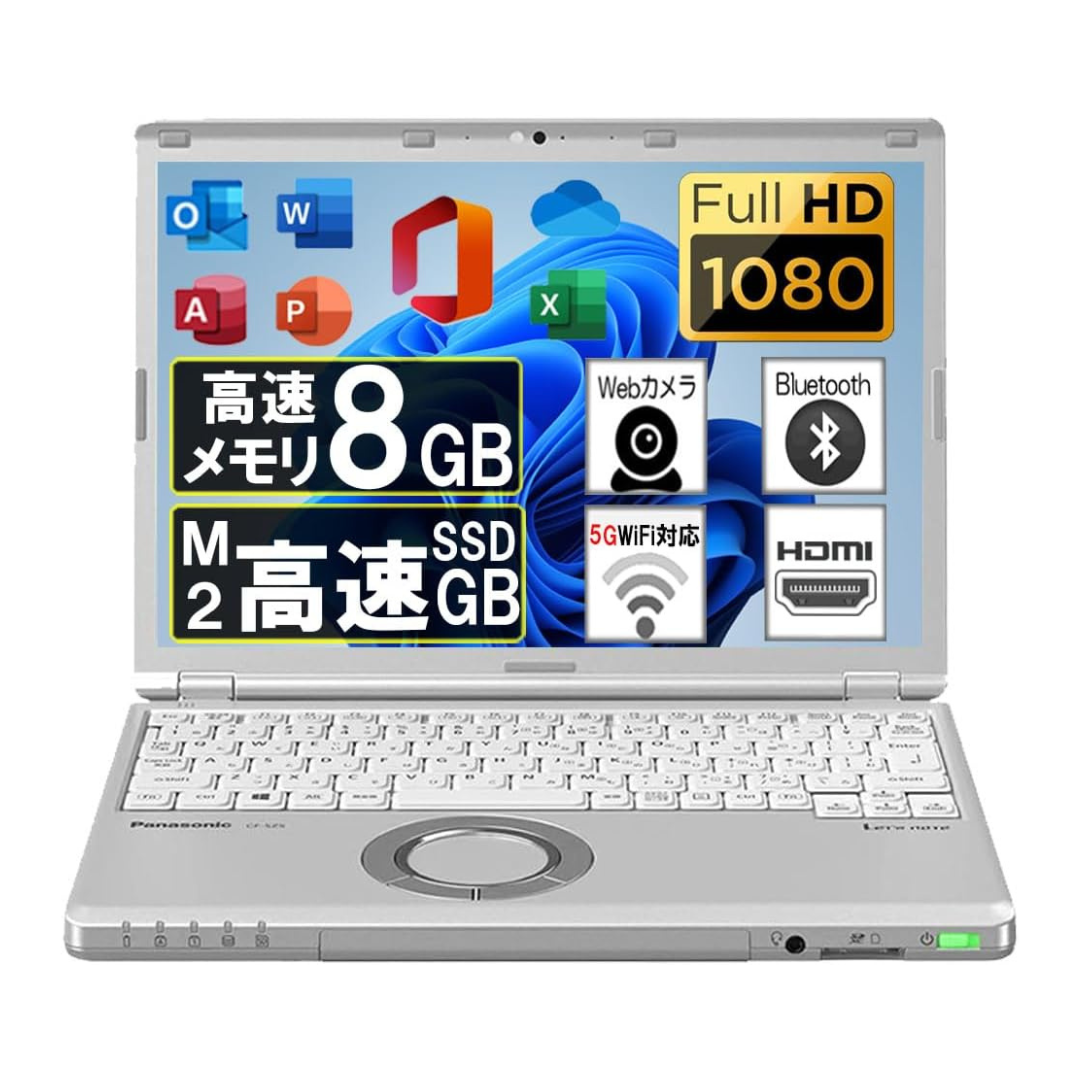 #1【整備済み品】【Microsoft Office2019＆Win11搭載】超軽量Panasonic Let's note CF-SZ6■第7世代 Intel Core i5-7200U＠2.5GHz/メモリ8GB/